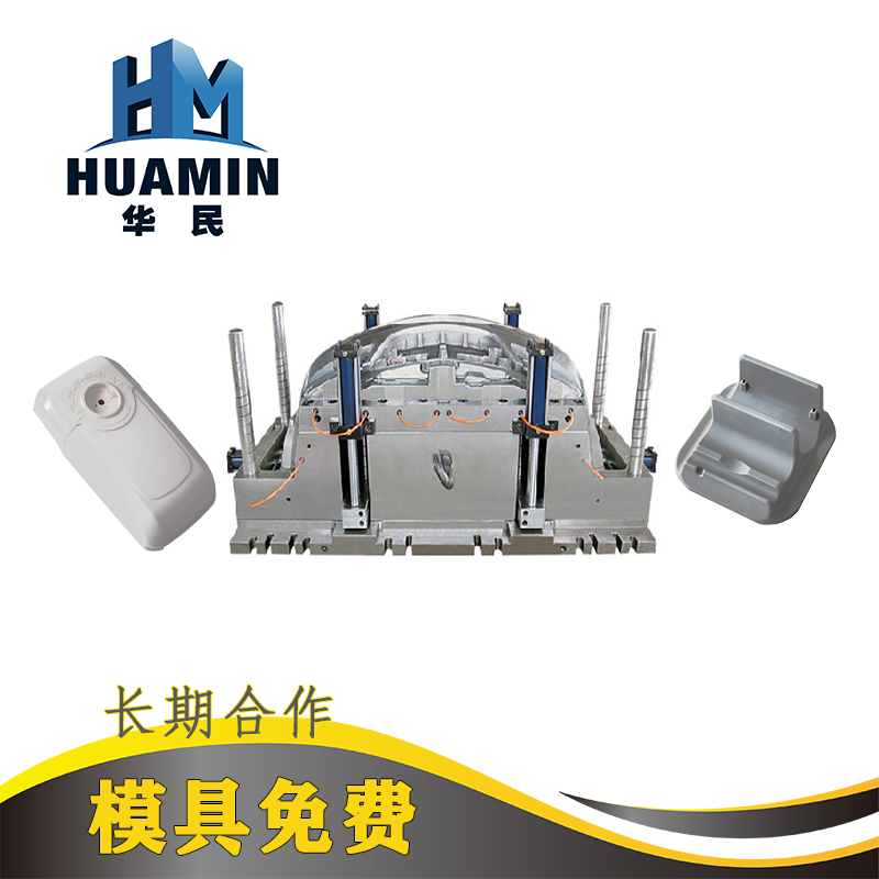 模具的保養(yǎng)幾大要點？