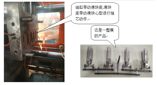 注塑中高溫模具對(duì)產(chǎn)品的優(yōu)點(diǎn)有哪些？