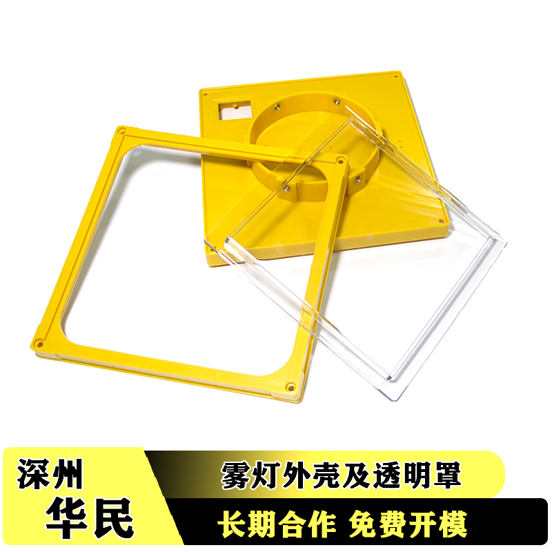 注塑模具的組成和部分作用是什么？